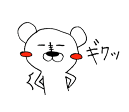 popilar among polar bear vol.2 sticker #7995042