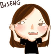 Girl from Bangka Belitung sticker #7995109