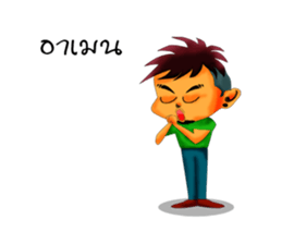 Lift styles me Beau. sticker #7995128