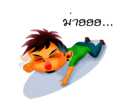 Lift styles me Beau. sticker #7995131