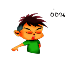 Lift styles me Beau. sticker #7995134