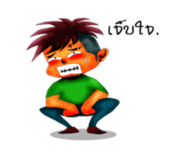 Lift styles me Beau. sticker #7995135