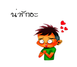 Lift styles me Beau. sticker #7995139