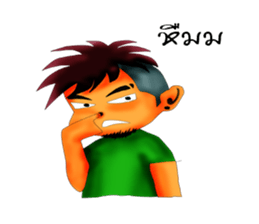 Lift styles me Beau. sticker #7995144