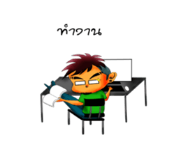 Lift styles me Beau. sticker #7995146