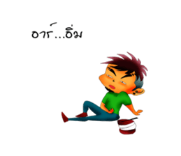 Lift styles me Beau. sticker #7995152