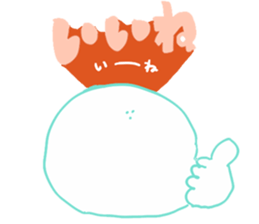 XX"s Sticker sticker #7995324