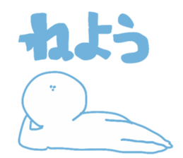 XX"s Sticker sticker #7995326