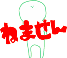 XX"s Sticker sticker #7995327