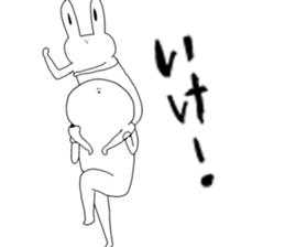 XX"s Sticker sticker #7995329