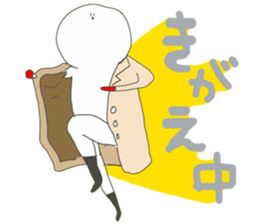 XX"s Sticker sticker #7995330