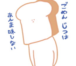 XX"s Sticker sticker #7995334