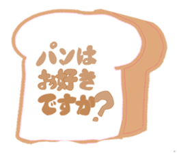 XX"s Sticker sticker #7995336