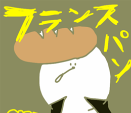 XX"s Sticker sticker #7995338