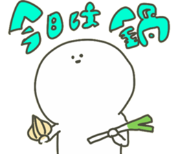 XX"s Sticker sticker #7995339