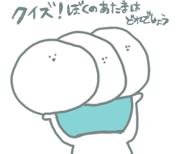 XX"s Sticker sticker #7995349