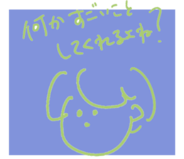 XX"s Sticker sticker #7995361