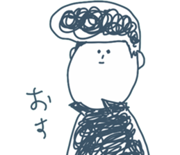 XX"s Sticker sticker #7995362