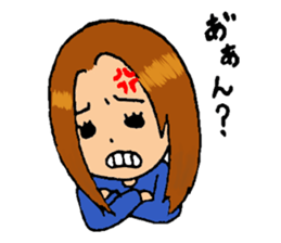 Anchan1 sticker #7995364