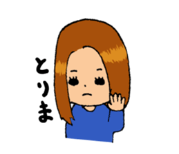 Anchan1 sticker #7995365