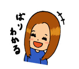 Anchan1 sticker #7995366