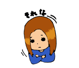 Anchan1 sticker #7995368