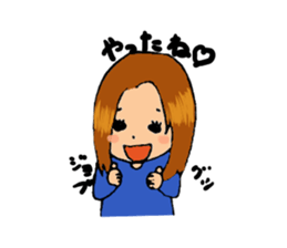 Anchan1 sticker #7995369