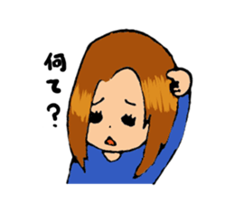 Anchan1 sticker #7995370