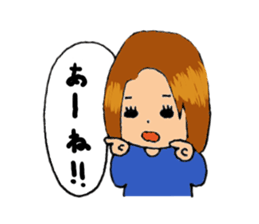 Anchan1 sticker #7995371