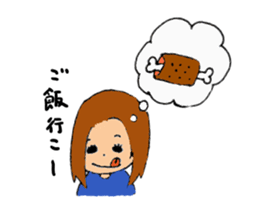 Anchan1 sticker #7995375