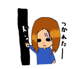 Anchan1 sticker #7995376