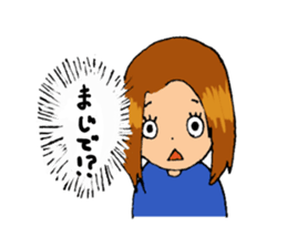 Anchan1 sticker #7995377