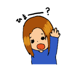 Anchan1 sticker #7995379