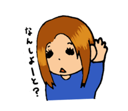 Anchan1 sticker #7995380