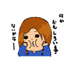 Anchan1 sticker #7995384