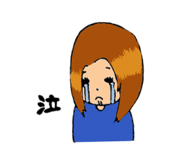 Anchan1 sticker #7995391