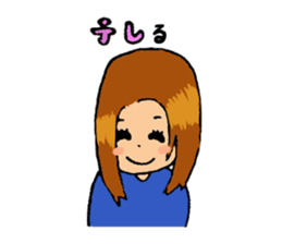 Anchan1 sticker #7995393