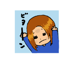 Anchan1 sticker #7995394