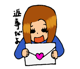 Anchan1 sticker #7995395