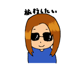 Anchan1 sticker #7995396