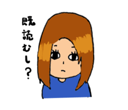 Anchan1 sticker #7995399