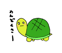 Anchan1 sticker #7995402