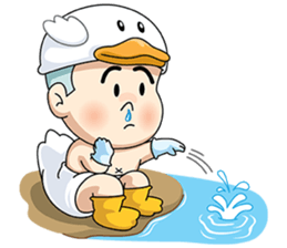 i jun (duck) sticker #7995491