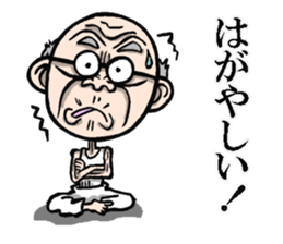 Grandfather of Toyama sticker #7995816