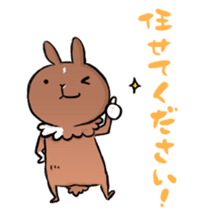 Potter Rabbit sticker #7995965