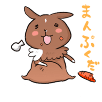 Potter Rabbit sticker #7995995