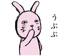 Rabbit's sticker everyday Hen sticker #7996249