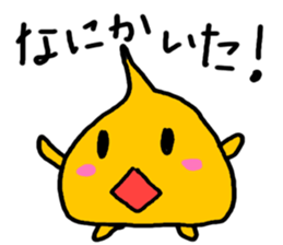 Rappy and friends sticker #7996488