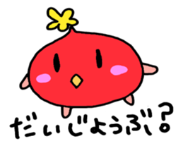 Rappy and friends sticker #7996499