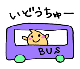 Rappy and friends sticker #7996500